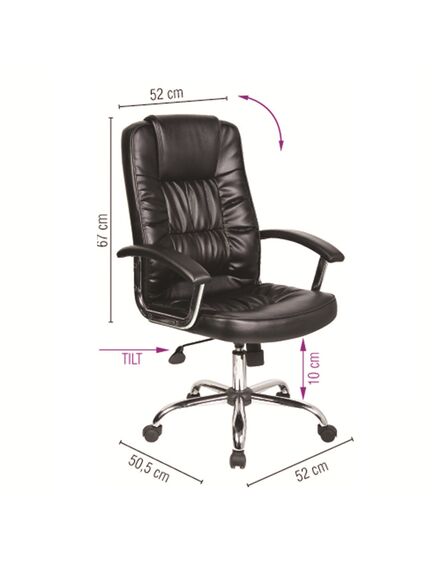 Scaun birou ergonomic OFFICE PRODUCTS Cyprus-[2]
