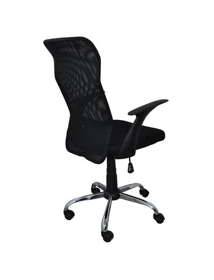 Scaun birou ergonomic OFFICE PRODUCTS Rhodos-[2]