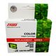 Cartus cerneala compatibil CANON PGI-1500XLY, YELLOW-[2]