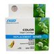 Cartus compatibil EPSON C13T26344010 T2634, YELLOW-[2]