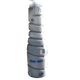 Cartus toner compatibil MINOLTA TN211 TN311-[2]