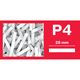 Distrugator documente automat REXEL Optimum AutoFeed+ 130X-[10]