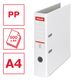 Biblioraft plastifiat, A4, 7.5 cm, alb, ESSELTE Economy, Culoare: Alb-[2]