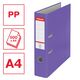 Biblioraft plastifiat, A4, 7.5 cm, mov, ESSELTE Economy, Culoare: Mov-[2]