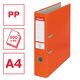 Biblioraft plastifiat, A4, 7.5 cm, portocaliu, ESSELTE Economy, Culoare: Portocaliu-[2]
