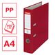 Biblioraft plastifiat, A4, 7.5 cm, visiniu, ESSELTE Economy, Culoare: Visiniu-[2]