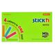 Notite autoadezive 76x127 mm, 100 file/set, 4 culori neon, STICK'N Magic-