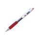 Pix cu gel 0.7 mm, rosu, FABER-CASTELL Fast Gel, Culoare: Rosu-[2]