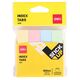 Index autoadeziv hartie color, 76 x19 mm, 4 culori, DELI-