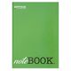 Registru A4, 100 file, coperta carton, dictando, OFFICE PRODUCTS-