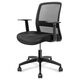 Scaun birou ergonomic, spatar Mesh, 87080 DELI-