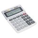 Calculator de birou cu 12 digiti DELI 1217-