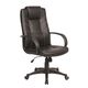 Scaun birou ergonomic, piele ecologica, OFFICE PRODUCTS Corsica-