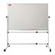 Whiteboard magnetic mobil cu 2 fete 120x180 cm-