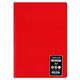 Caiet scolar A4, 60 file, coperta plastic, dictando, PAPERLAND, Liniatura: Dictando-