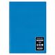 Caiet scolar A4, 60 file, coperta plastic, dictando, PAPERLAND, Liniatura: Dictando-[2]