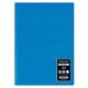 Caiet scolar A4, 60 file, coperta plastic, matematica, PAPERLAND, Liniatura: Matematica-[3]