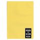 Caiet scolar A4, 60 file, coperta plastic, matematica, PAPERLAND, Liniatura: Matematica-[5]