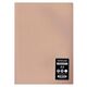 Caiet scolar A4, 80 file, coperta plastic, dictando, PAPERLAND, Liniatura: Dictando-[7]