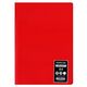 Caiet scolar A4, 80 file, coperta plastic, matematica, PAPERLAND, Liniatura: Matematica-[3]