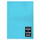 Caiet scolar A4, 80 file, coperta plastic, matematica, PAPERLAND, Liniatura: Matematica-[6]