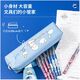 Penar etui 1 fermoar, culori asortate, DELI Lovely-[3]