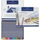 Creioane colorate FABER-CASTELL Goldfaber Aqua 24 culori/set-[2]