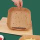 Hartie de copt airfryer, 20x20x4.5 cm, 50 buc/set, CLARINA-[5]