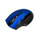 Mouse wireless, 4 butoane, albastru, Q-CONNECT, Culoare: Albastru-[3]