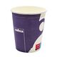 Pahare carton pentru cafea 240 ml, 50 buc/set-[4]
