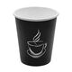 Pahare carton pentru cafea 240 ml, 50 buc/set-[3]