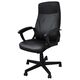 Scaun birou ergonomic OFFICE PRODUCTS Crete-