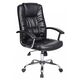 Scaun birou ergonomic OFFICE PRODUCTS Cyprus-