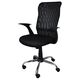 Scaun birou ergonomic OFFICE PRODUCTS Rhodos-