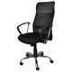 Scaun birou ergonomic OFFICE Products Corfu-