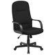 Scaun de birou ergonomic OFFICE PRODUCTS Malta-